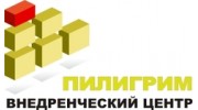 Пилигрим, Внедренческий центр