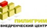 Пилигрим, Внедренческий центр