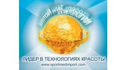 СпортМедИмпорт