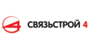 Связьстрой-4