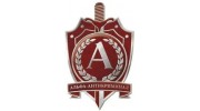 ЧОП Альфа-Антикриминал