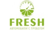 FRESH - Автомобили с пробегом