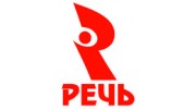 Издательство Речь