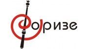 Форизе, РК