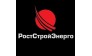 РостСтройЭнерго