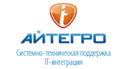 Айтегро