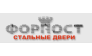 Форпост Красноярск