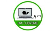 Группа компаний KIT