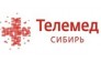 Телемед Сибирь