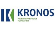 Инжиниринговая компания Кронос