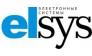 Электронные системы 2000