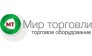 Мир Торговли