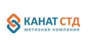 Канат СТД