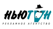 Нью-Тон, РА
