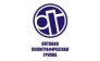Оптовая полиграфическая группа