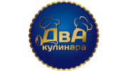 Два кулинара