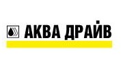 Аква драйв