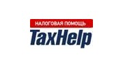 Юридическая компания Налоговая помощь (TaxHelp)