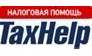 Юридическая компания Налоговая помощь (TaxHelp)