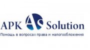 АПК Солюшн