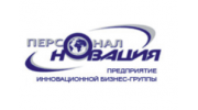 Персонал-Новация, ассоциация консультационно-кадровых агентств