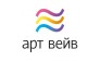 Школа-студия современной фотографии Арт вейв