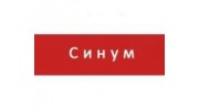 Юридическая фирма Синум АДВ