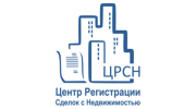 Центр регистрации сделок с недвижимостью