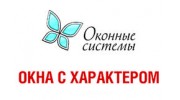 Оконные системы
