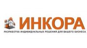 ИНКОРА