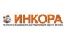 ИНКОРА