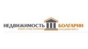 Недвижимость Болгарии