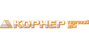 КОРНЕР, Торговый дом