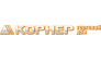 КОРНЕР, Торговый дом