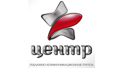 Рекламно-Коммуникационная Группа Центр