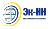 Электроконсалтинг-НН