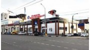 Кубань Инструмент