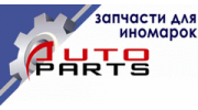 Autoparts