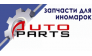 Autoparts