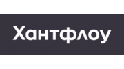 Хантфлоу