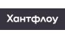 Хантфлоу