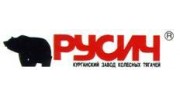 ГК Русич