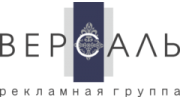 РГ Версаль