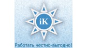 Интер-Карб