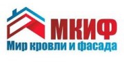 Компания Мир Кровли и Фасада