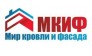 Компания Мир Кровли и Фасада