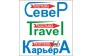 Инициатива, рекламное агентство