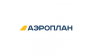 Аэроплан