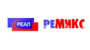 Ремикс