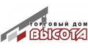 Торговый Дом Высота